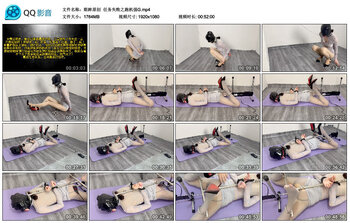 【眼眸原创】任务失败之跑机强G