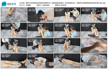 御姐贝贝拒绝变态粉丝的要求“特殊服务”后，恼羞成怒的变态粉丝没打算放过贝贝，...