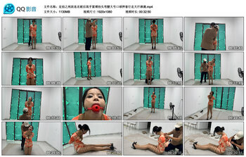 定拍之纯欲连衣裙后高手紧缚抬头弯腰大号口球押着行走大汗淋漓