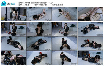 【特塔映像】荔枝首部公映作品 依旧超紧！！！