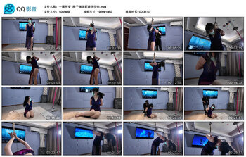 【一绳所爱】绳子捆绑折磨李佳怡