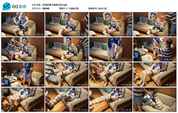 纯极限驷马捆绑过程