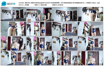 【樱束原创】胡桃的走绳训练