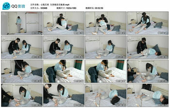 【心悦艺束】欠房租没交被虐