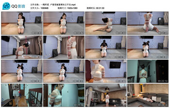 【一绳所爱】卢曼莹被紧缚坐立不安