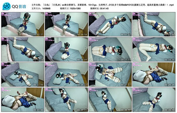 「白兔」「巨乳JK」av棒自慰驷马，直臂紧缚，10+次gc，完美鸭子坐;多个高频td;露脚...