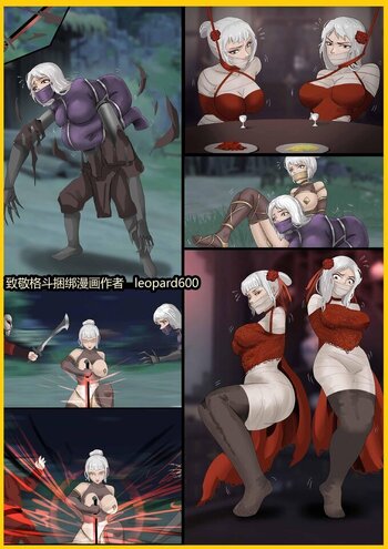 【king】《武缚娇影-最终篇 》武功高超的姐妹落入敌手 成为别人的操控玩物 双人捆绑玩弄 最终结果到底是如何？