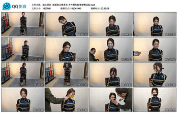 【随心原创】雨溪胶衣搜查官 各种颜色胶带堵嘴试验