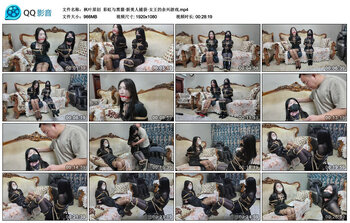 【枫叶原创】彩虹与黑猫·新美人捕获·女王的余兴游戏