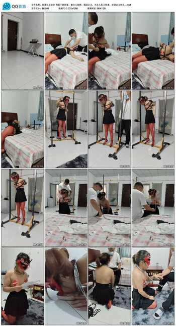 【狗蛋认主宣言】狗蛋下班回家，被主人劫持，强迫认主，当主人私人奴隶，宣读认主协议...