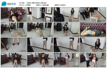 【一往情深】犯罪女孩佳佳之末路