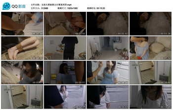 女孩欠债被债主讨要高利贷