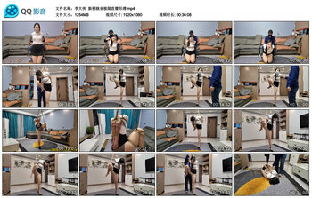 【李大侠】新模晓亚极限直臂吊缚