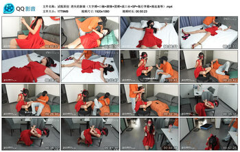 【试炼原创】消失的新娘（大字缚+口枷+剧情+团缚+流口水+SP+装行李箱+挑逗羞辱）