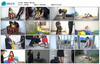 【结绳而治】夏草