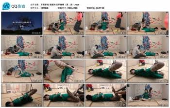 【胜景影视】榻榻米花样捆缚（第二集）