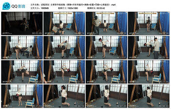 【试炼原创】女领导华姐续集（剧情+并肘单腿吊+调教+放置+罚跪+心理建设）