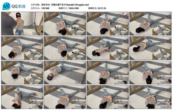 【眼眸原创】美麗的奮鬥系列 Beautiful Struggles