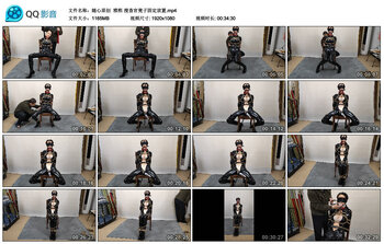 【随心原创】雅熙 搜查官凳子固定放置