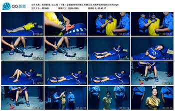 【胜景影视】法之殇（下集）金丽被判死刑砸上死镣五花大绑押赴刑场执行绞刑