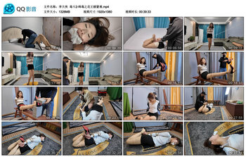 【李大侠】毒斗2-缉毒之花王丽蒙难