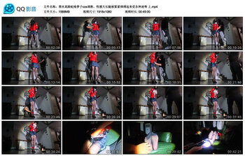 【黑丝高跟蛇喰梦子cos调教，性感大长腿被紧紧绑缚起来受各种凌辱】上