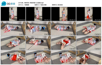 【眼眸原创】晴着和服寸止QG版