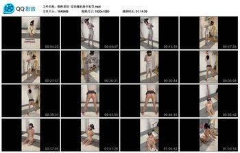 【眼眸原创】定拍随机抽卡惩罚