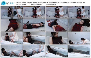 【贝特原创】红毛线束缚 模特倩倩