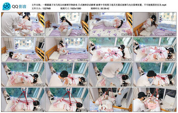 【一颗露露子双马尾白丝解缚寻物游戏】日式捆绑尝试解缚 被缚中寻找剪刀道具至最后被...