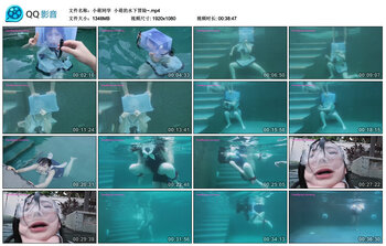 【小萌同学】小萌的水下冒险~