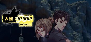 【Godletter】《人雀》第二季 第13话 审查版