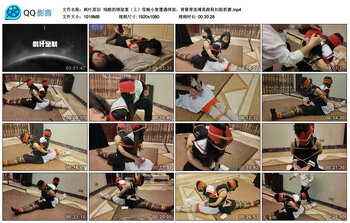 【枫叶原创】残酷的绑架案（上）