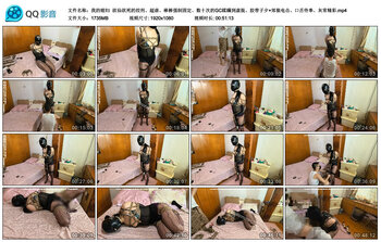 【我的媳妇】欲仙欲死的绞刑、超虐、棒棒强制固定、数十次的GC蹂躏到虚脱、胶带子夕+...