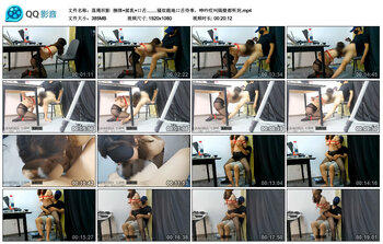 【落绳织影】捆绑+揉乳+口舌........骚奴跪地口舌侍奉，呻吟哎叫隔壁都听到