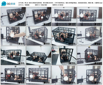 【缚心室】健身女教练的兔笼体验，黑丝束腰完美身材，三种不同姿势玩法，炮机+AV棒猛...