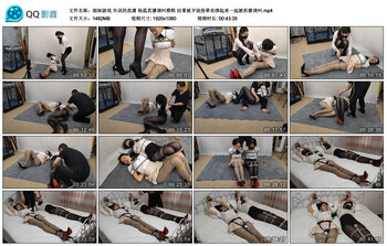 【随心原创】姐妹游戏 失误的直播 杨蕊直播调叫雅熙 结果被歹徒捂晕也绑起来一起被折...