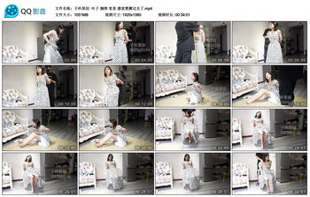 【子衿原创】叶 捆绑窒息 感觉要撅过去了