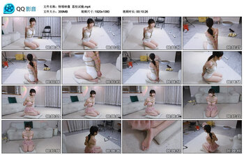 【特塔映像】荔枝试镜