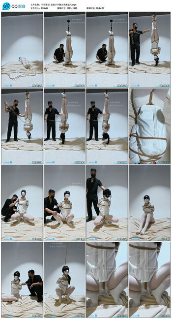 【小羽原创】定拍小羊倒立吊缚起飞