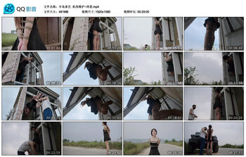 【半岛束艺】机房维护~泽爱