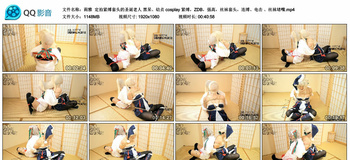 【莉雅】定拍紧缚套头的圣诞老人 黑呆、幼贞 cosplay 紧缚，ZDB，强高，丝袜套头，连缚、电击 、丝袜堵嘴