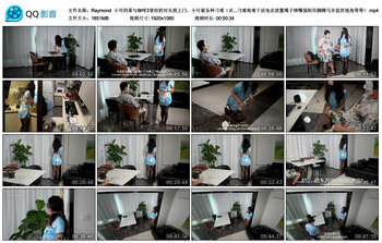 【Raymond】小可的茶与咖啡3