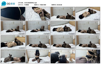 女朋友被紧紧绑住