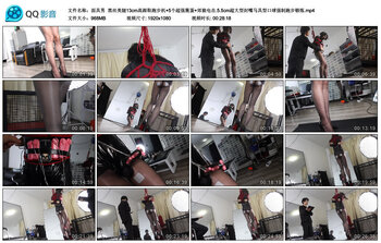 【面具男】黑丝美腿13cm高跟鞋跑步机+5个超强震蛋+郊狼电击.5.5cm超大型封嘴马具型口...