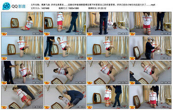 【绳舞飞扬】洋洋完美要求……近90分钟被调教紧缚还要不时看看自己的形象管理、洋洋...