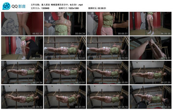 【象人原创】嗷嗷紧缚吊在空中，tk全身！