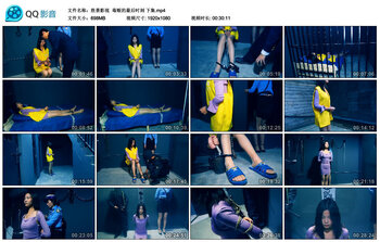 【胜景影视】毒贩的最后时刻 下集