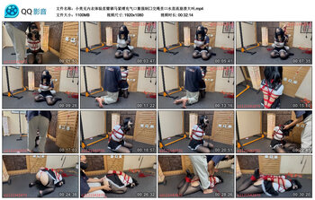 【悦动日记】小美无内衣体验直臂驷马紧缚充气口塞强制囗交绳责口水直流崩溃大叫