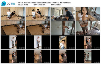 刚满十八岁小妹妹汐汐白衬衫灰裙黑丝职业装假丁丁和手指口舌、鞭挞和各种蹂躏